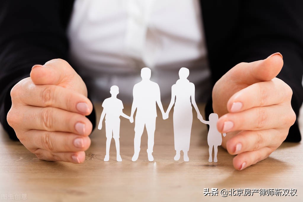 北京房产律师——父母生前承租单位公房能否作为遗产继承