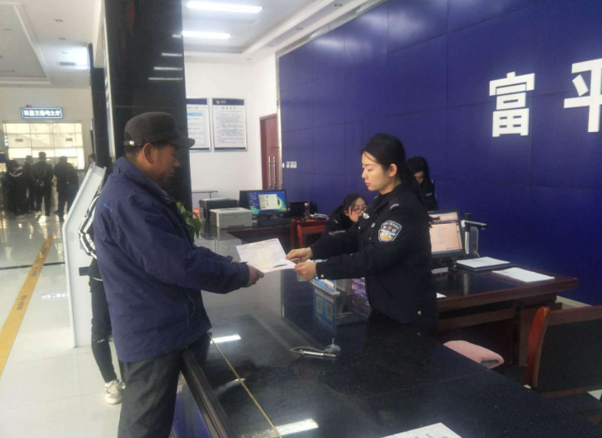 开车撞到人怎么办？完整的处理流程你需要知道