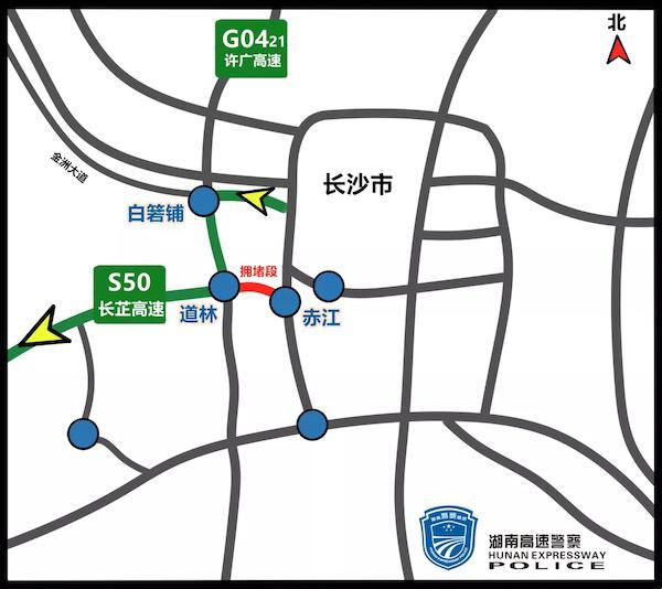 国庆7天高速免费,假期出行宝典看这里