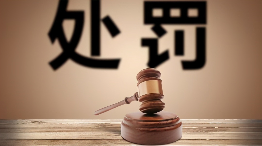 非法采矿罪判多久？辩护时可以这样做