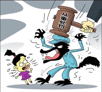 “刑拘”“行拘”有何差别？这些法律术语你能分得清吗？