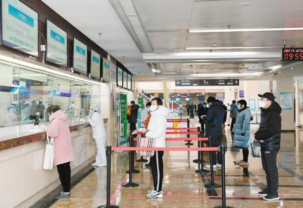 关注!医保新政策来了