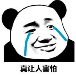更换工作地后，养老保险还能累计吗？如何办理转移手续？