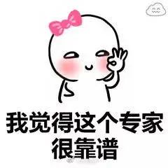 套牌车哪里逃？罚款2000元+记12分的大礼包请收好！