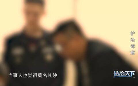 法律制裁是什么意思及法律制裁和法律责任的关系