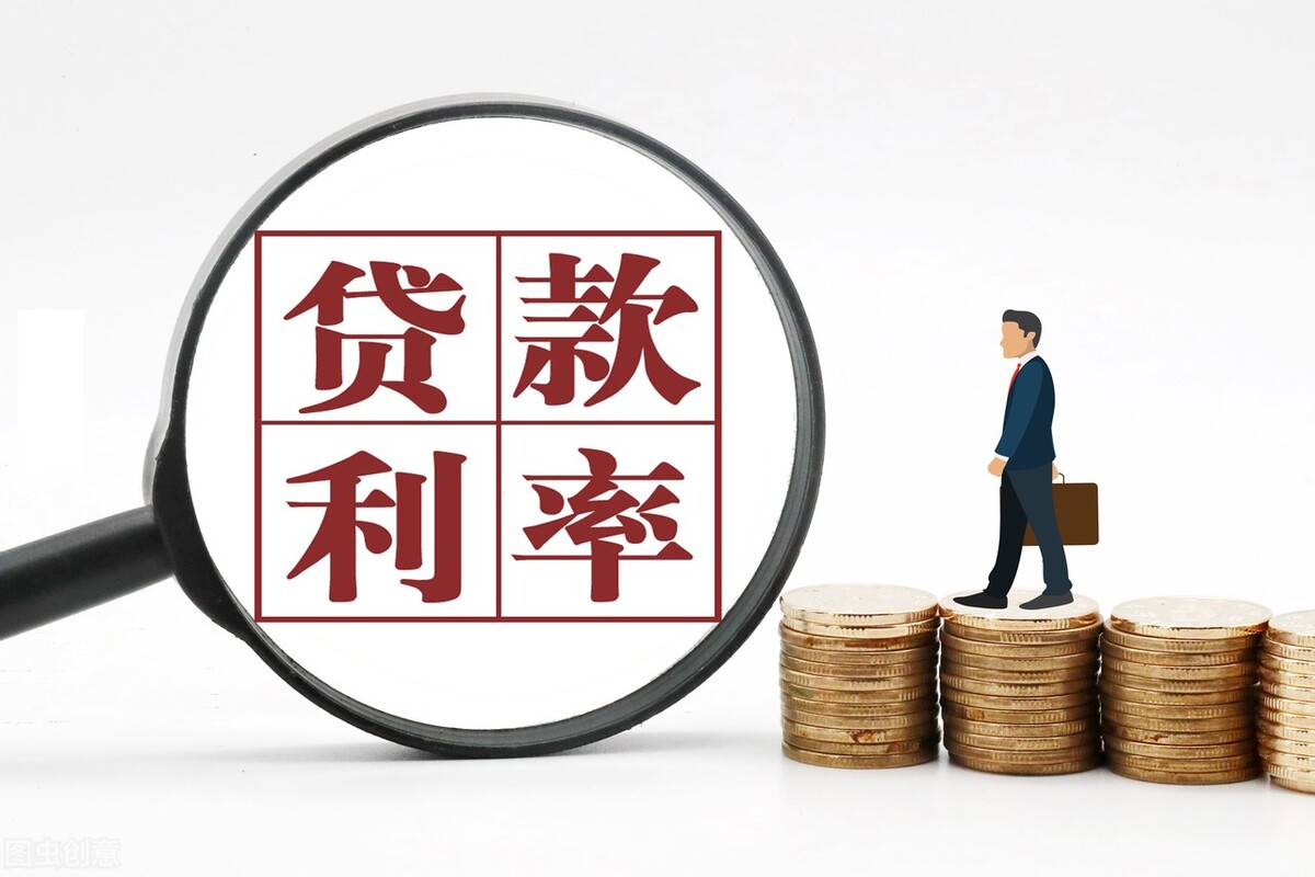最高法院：民间借贷约定年利率24%，将无法得到法律保护