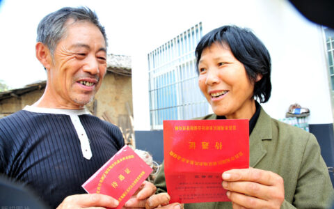 父母是农民，年纪大了后如何给他们缴纳养老金，让他们安度晚年