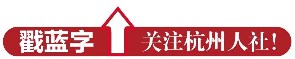 抚恤金和丧葬补助金标准多少?如何申请?