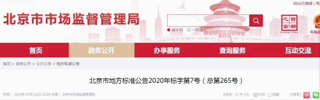 2022楼市“新规”下，3类房子或“无人接盘”