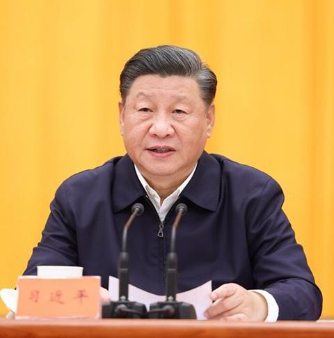 坚定宪法自信,走好中国道路——写在第八个国家宪法日