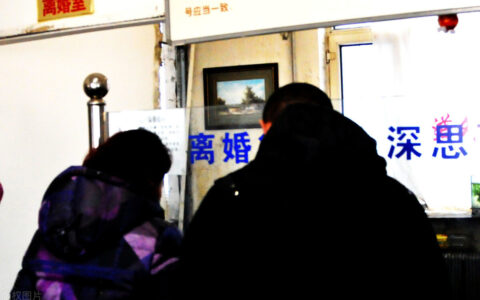 离婚案件诉讼费是多少及离婚纠纷涉及财产的诉讼费
