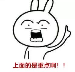 所有人:电动车≠非机动车,骑车一族要注意