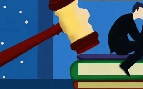 劳动合同仲裁有效期是多久及劳动合同仲裁时效