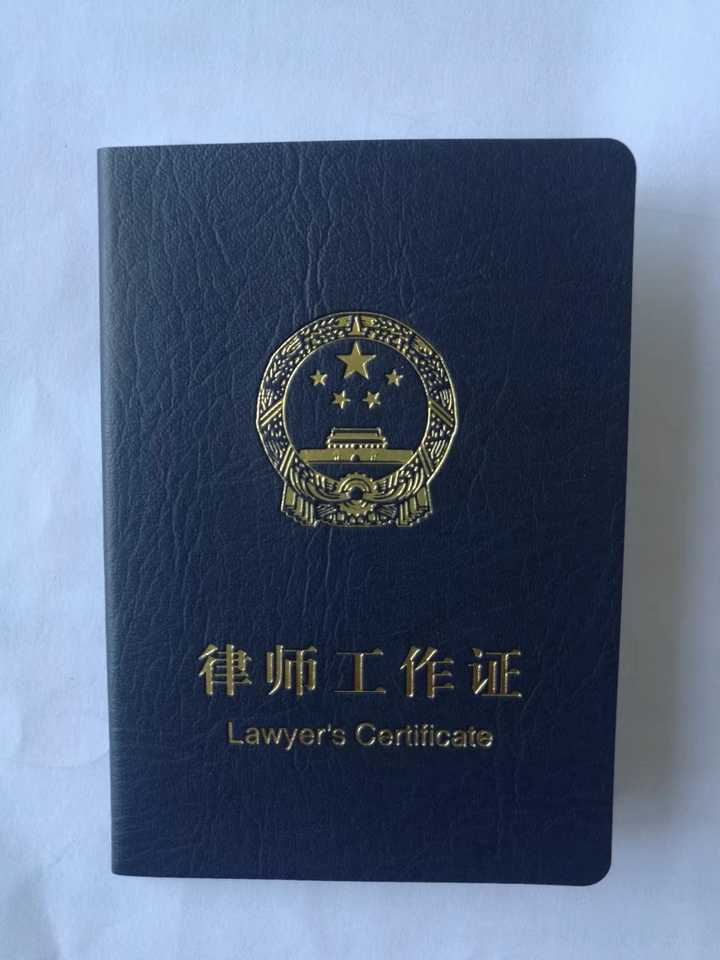 我们国家的律师有几类，你清楚吗？