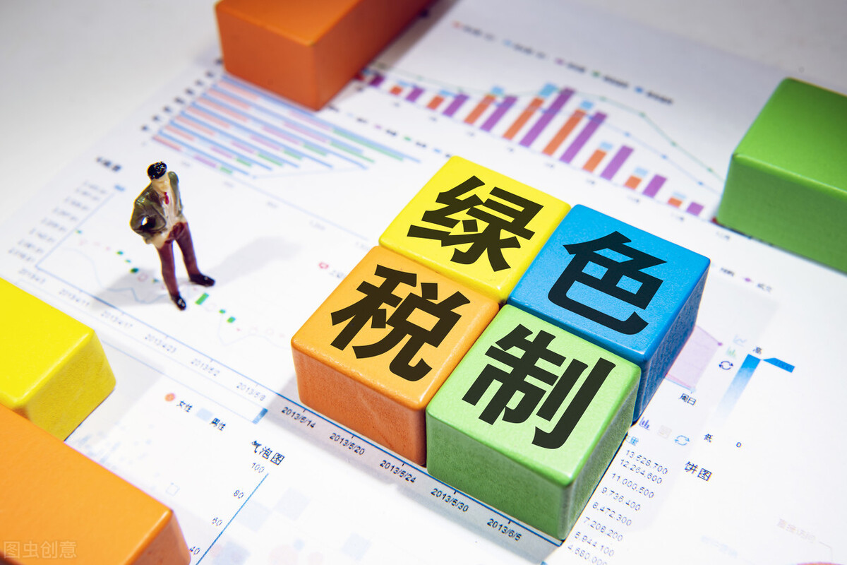 一般纳税人增值税税率高，返税政策即可搞定