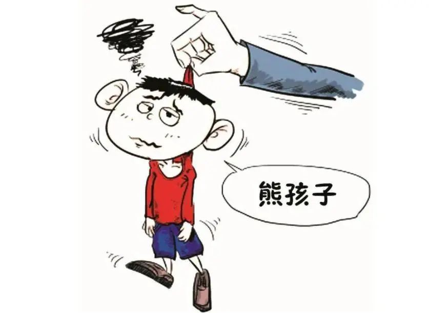 [普法] 《民法典》新规：熊孩子惹的祸，父母该不该赔偿？