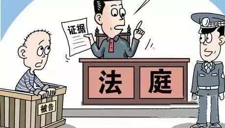 “刑拘”“行拘”有何差别?这些法律术语你能分得清吗?