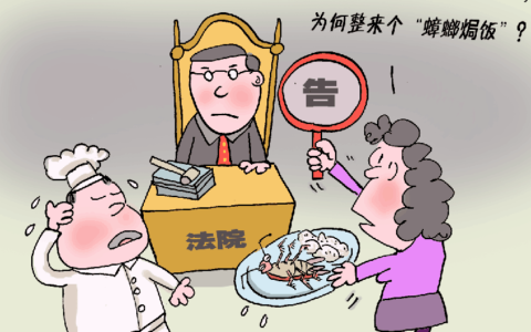 误工费保险公司赔吗及误工费赔偿标准