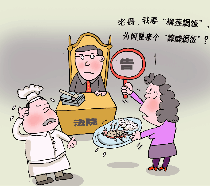 交通事故产生的误工费是由车主赔偿还是保险公司赔偿？