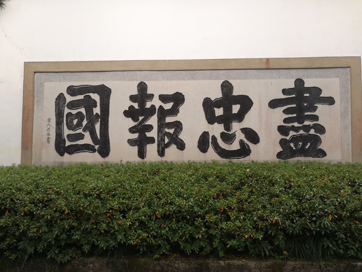 以事实为依据，以法律为准绳，且看司法法治原则！