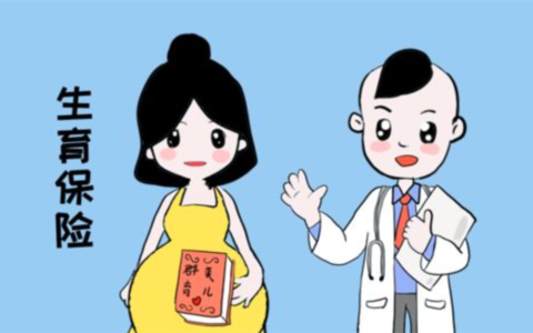 上海怎么办理社保卡及上海首次办理社保卡流程