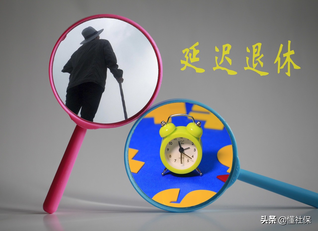 退休人员的退休金待遇，需要缴纳个人所得税吗？