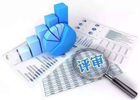 资格预审和资格后审区别，为什么要进行审查？