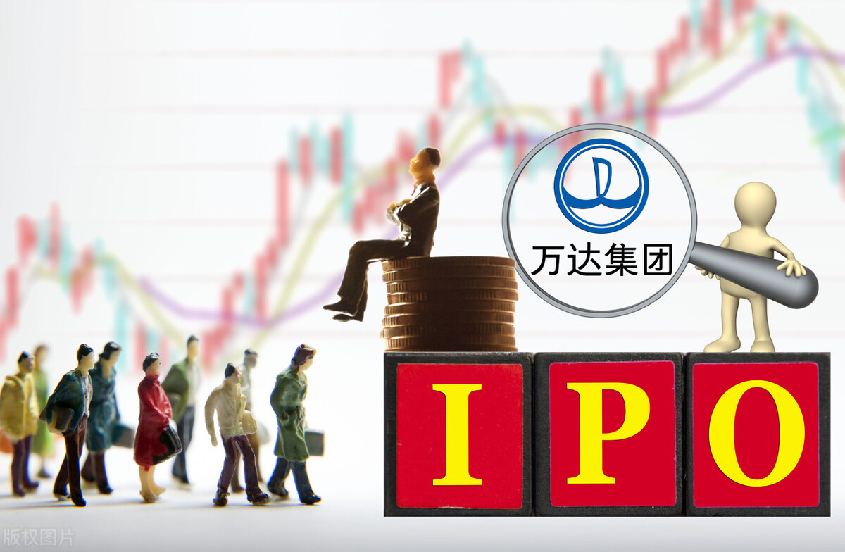 企业上市需满足哪些条件?这3点非常重要