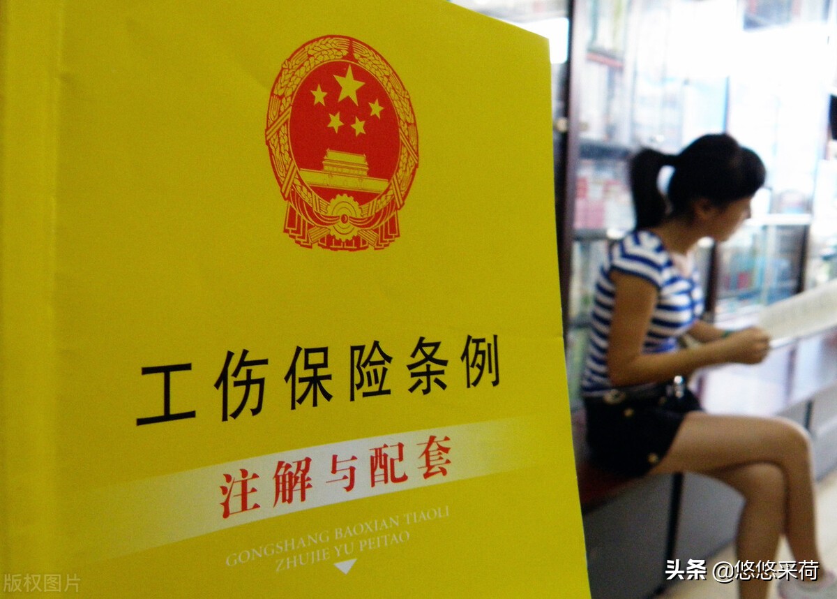 按建设项目参加工伤保险的，工伤保险费如何浮动？
