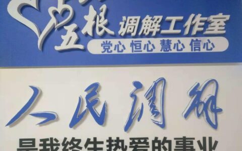 个人财产赠与合同范本及个人名下财产转让范本