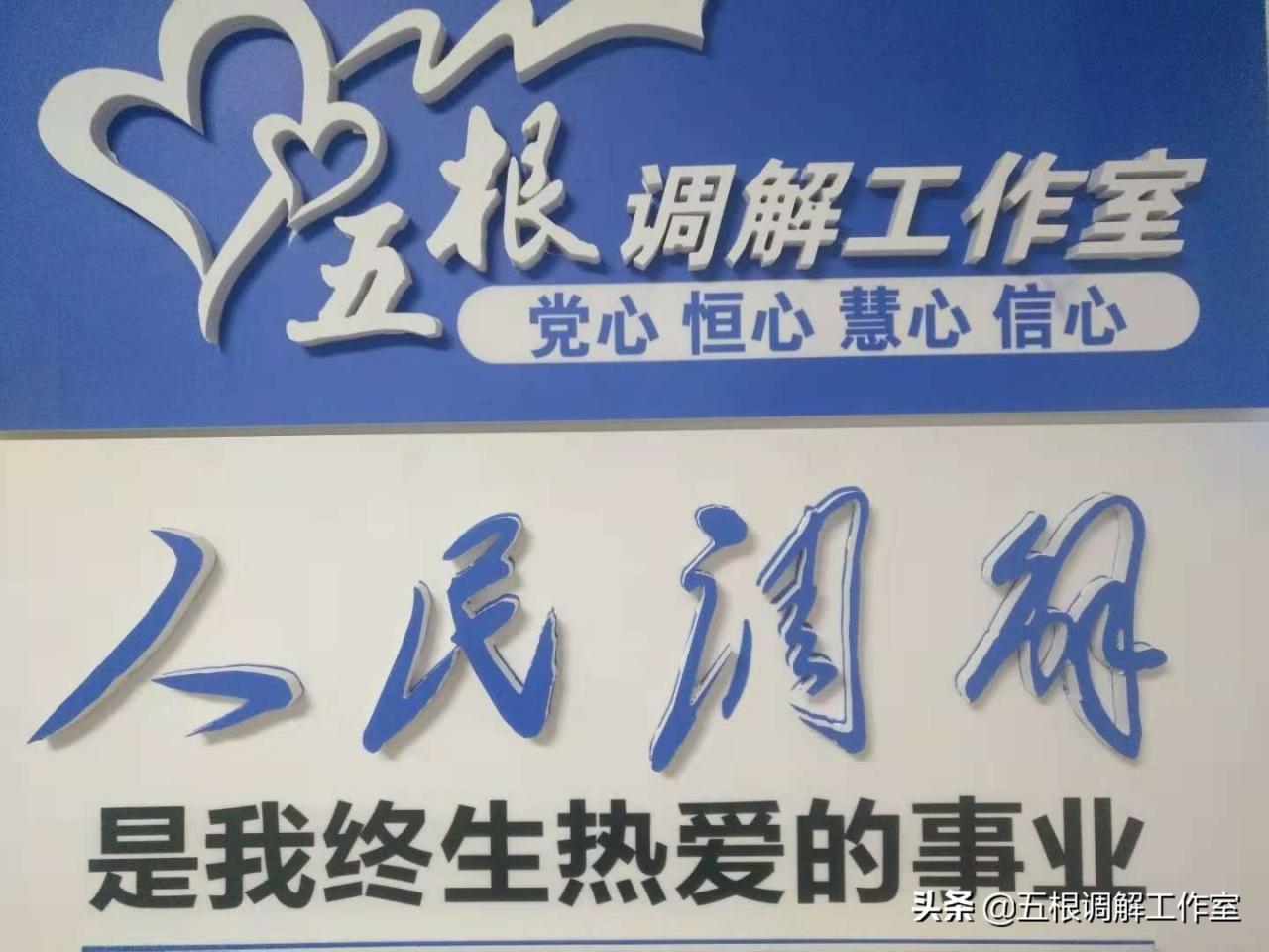 不动产赠与合同范本及法律依据