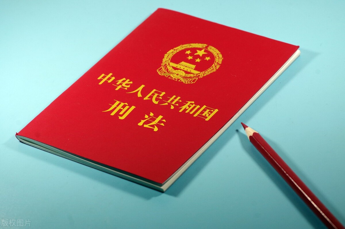 教你如何正确理解"正当防卫"