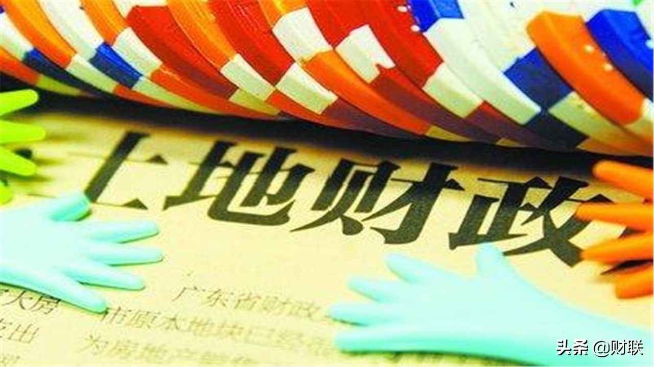 房子70年满期后怎么办？国家给出答案，今年1月1日起已正式施行
