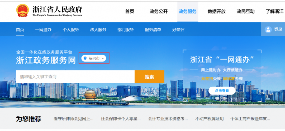 定了，2021年度社保缴费基数这样申报