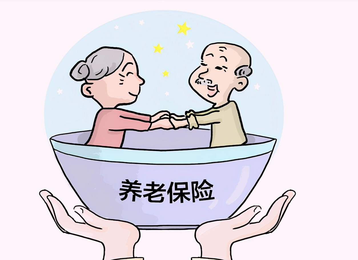 养老保险怎么交,个人一年交多少钱?