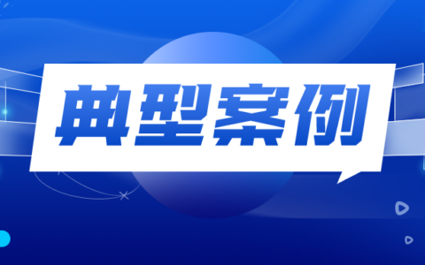 劳动报酬纠纷怎么解决及拖欠劳动报酬纠纷的处理方式