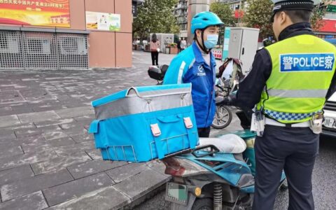 曝光！成都交警发布一批电动自行车逆行交通违法典型案例