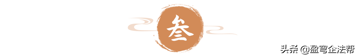 坏账处理需要具备的条件？