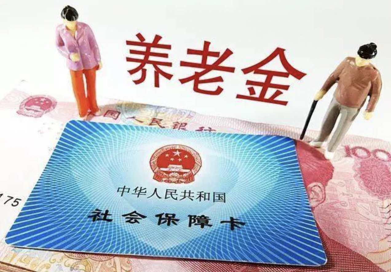 退休人员去世后，丧葬费和抚恤金按什么标准发放？能领40个月吗？