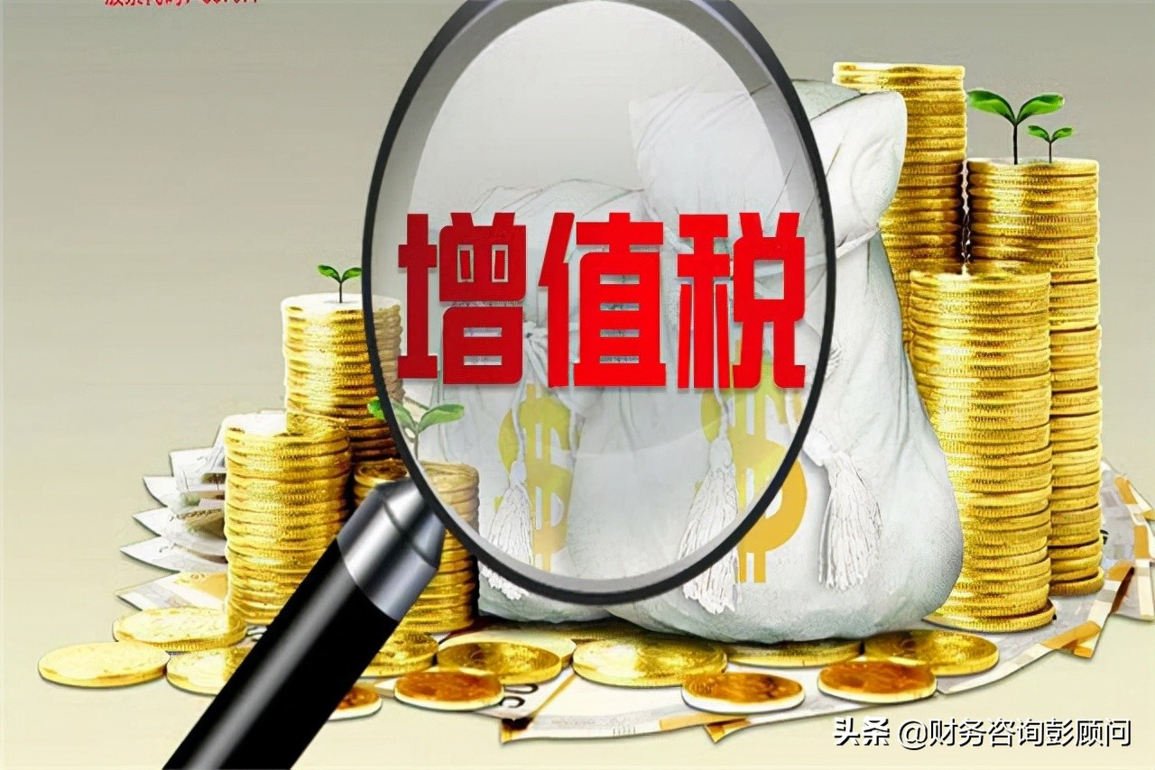 公司向个人租房，发票要怎么开？税金怎么算？如何反算税前租金？