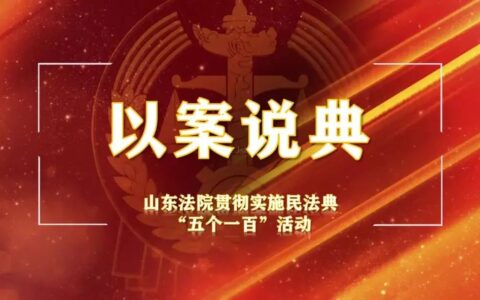 加工承揽合同包括哪些及加工承揽合同司法解释