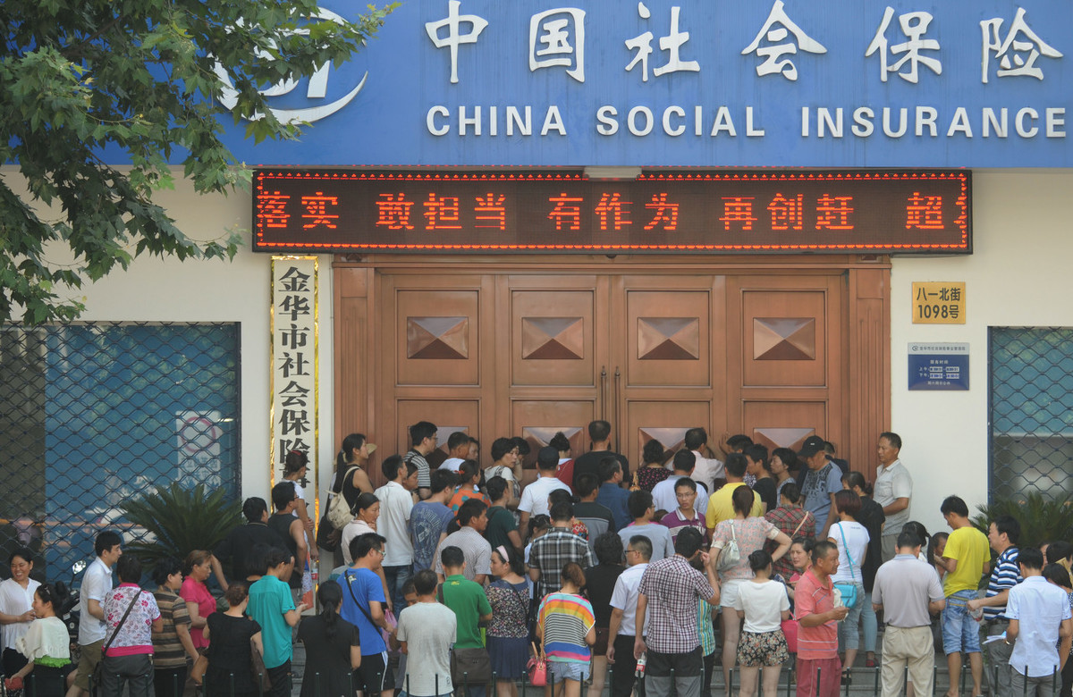 2020年延迟退休要定了？这4类人受影响最大，其中有你吗？