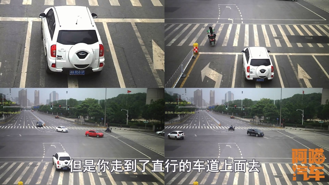 什么是违反禁令标志指示?喵哥给你说清楚,下次避免违章