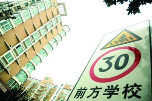 什么是房改房，房改房有哪些法律规定？