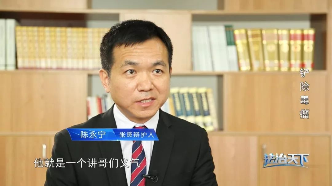 为祸一方的黑恶势力，会受到怎样的法律制裁？| 法治天下