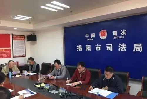 也许你不知道司法局并不是司法机关！那么什么是司法机关呢？