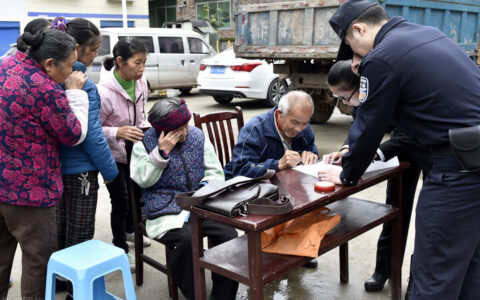 庭审笔录怎么调取及民事案件结案报告范文