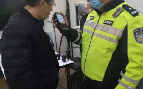 前一晚喝半斤白酒次日清晨酒驾