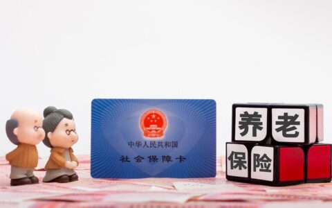 社保缴满15年就可以停缴吗？