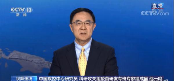 端午假放假通知来了!高速不免费